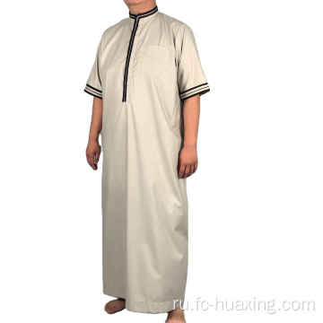 Исламская одежда с коротким рукавом для мужчины Тобе
